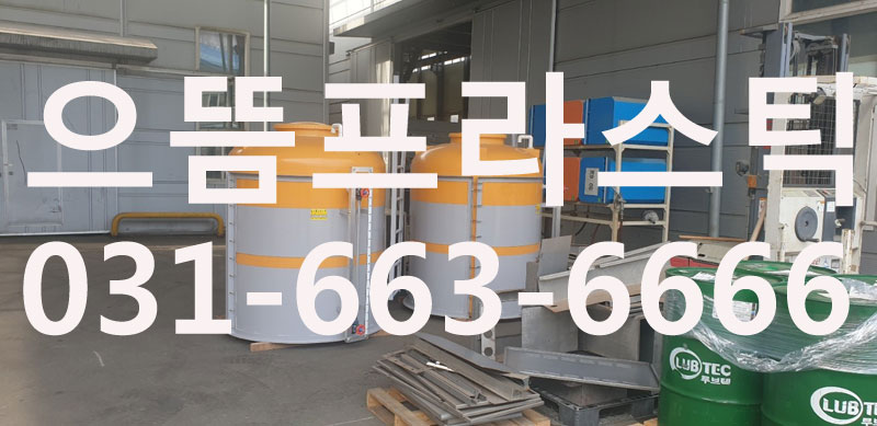c26c5377f5ee5c5d64b50b40ec3beb09_1751172748_1006.jpg
