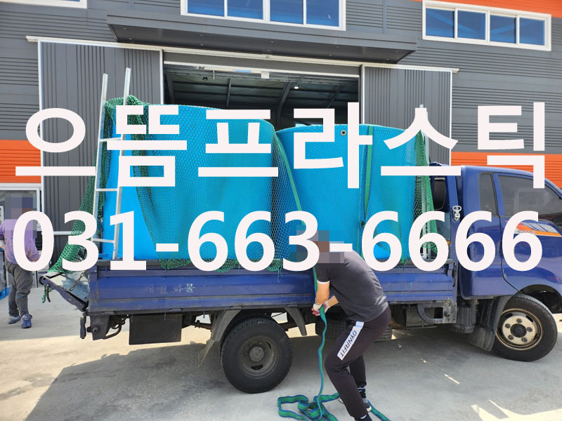 c26c5377f5ee5c5d64b50b40ec3beb09_1751179695_8893.jpg