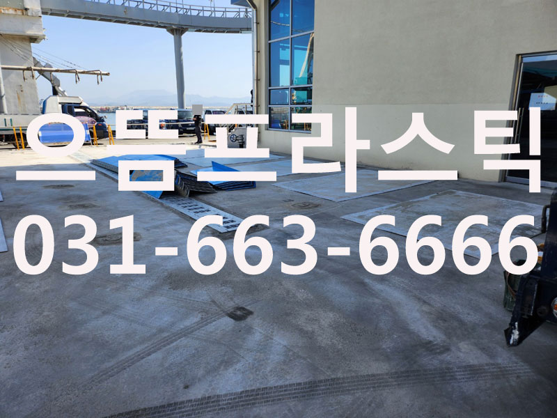 a053f9f6cef388d415127eff542b53e5_1754874925_0926.jpg