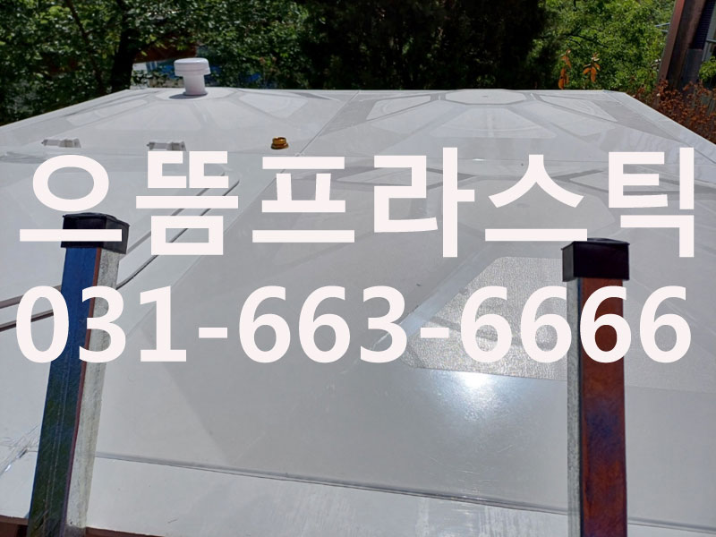 efd1b8ad8769e271998e786e37635bb0_1754574153_8998.jpg