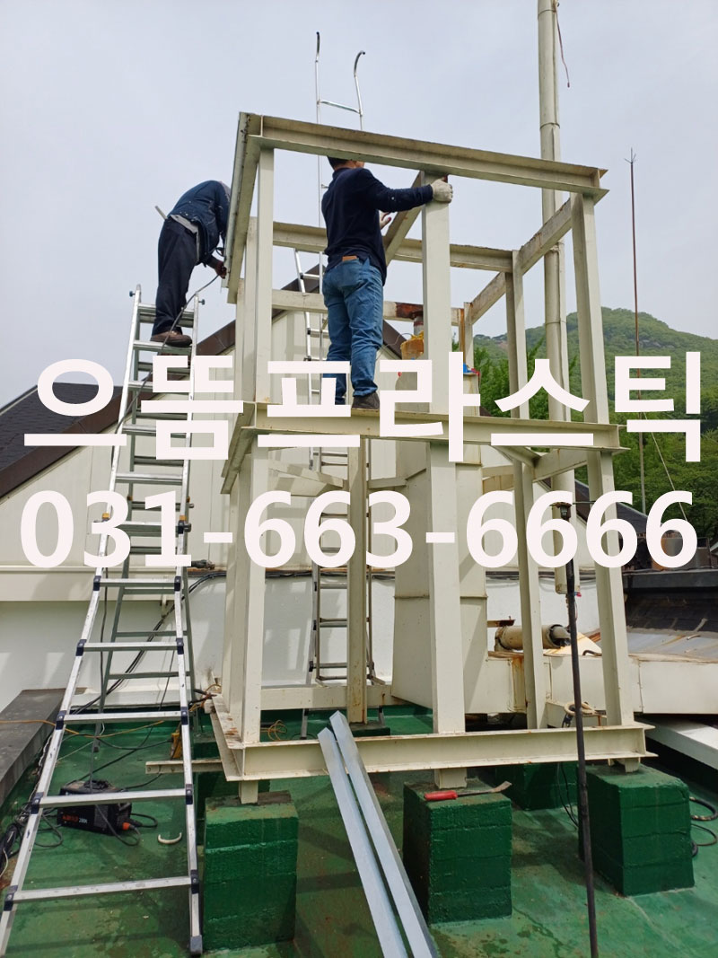 efd1b8ad8769e271998e786e37635bb0_1754574210_4335.jpg