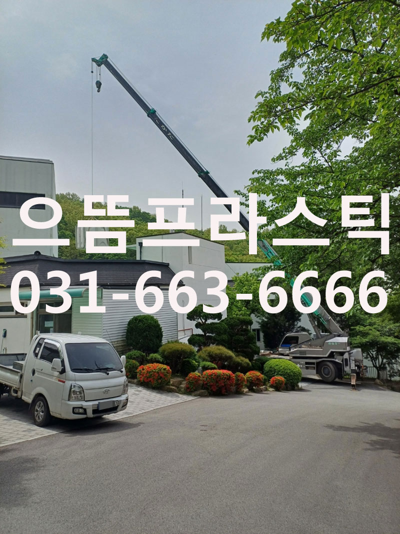 efd1b8ad8769e271998e786e37635bb0_1754574483_1553.jpg