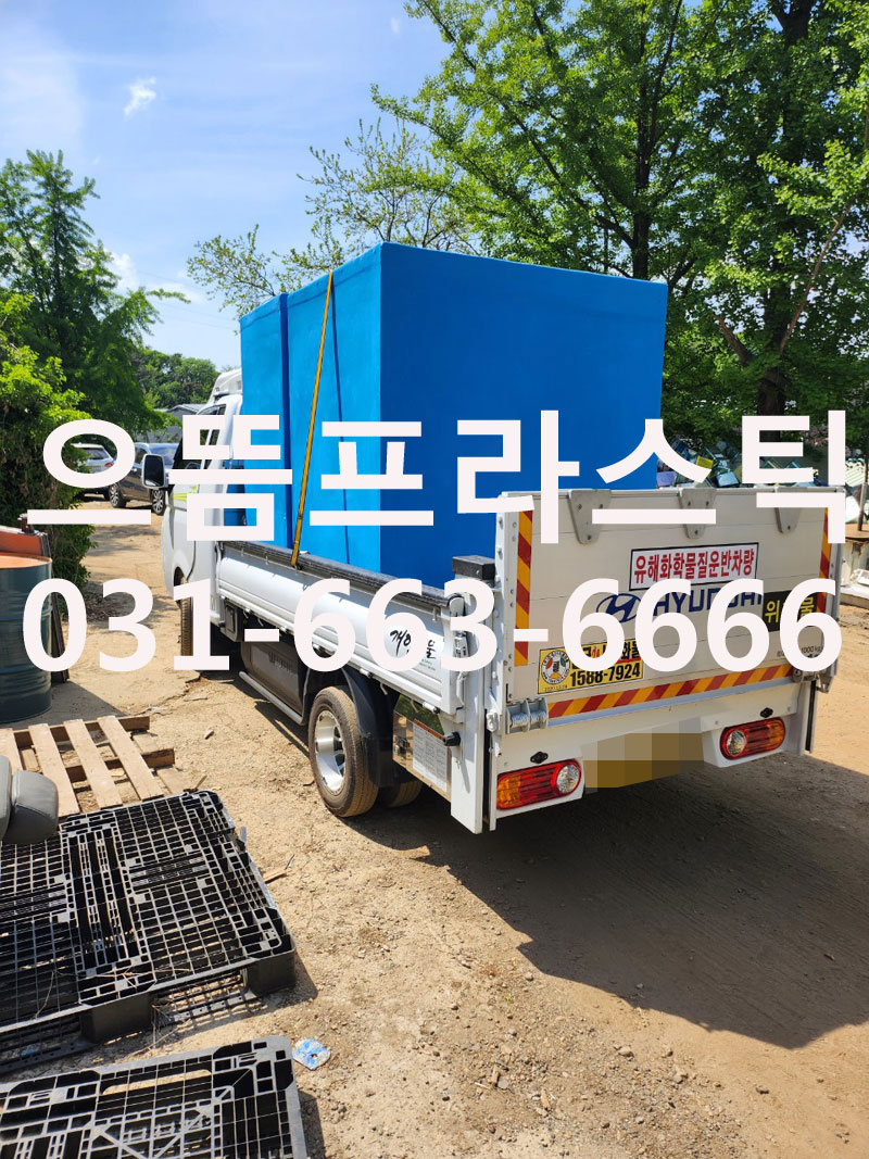 efd1b8ad8769e271998e786e37635bb0_1754575927_3849.jpg