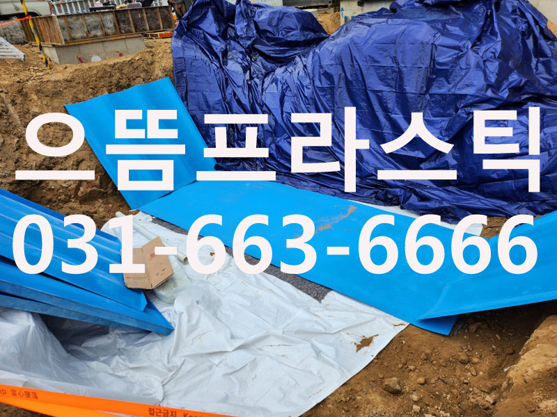 d1b9481656a5e538a5edbb2fbf4fb1cc_1757387612_8111.jpg