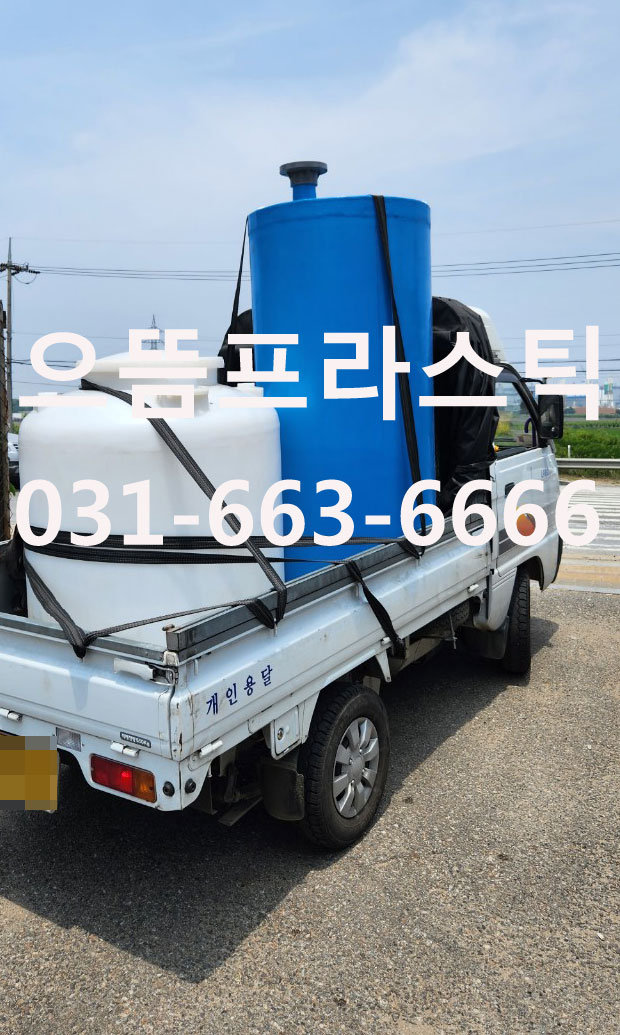 290fe9326c7b9d4c875fd66fd90272d1_1761311577_2475.jpg 290fe9326c7b9d4c875fd66fd90272d1_1761311577_2475.jpg
