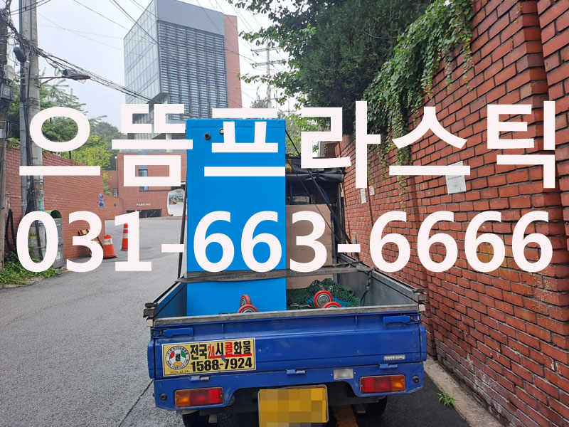 290fe9326c7b9d4c875fd66fd90272d1_1761311918_9506.jpg 290fe9326c7b9d4c875fd66fd90272d1_1761311918_9506.jpg
