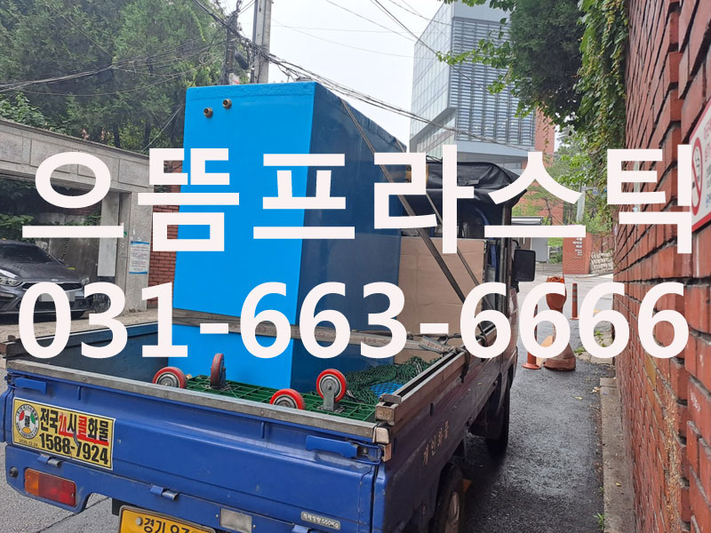 290fe9326c7b9d4c875fd66fd90272d1_1761311929_1414.jpg 290fe9326c7b9d4c875fd66fd90272d1_1761311929_1414.jpg