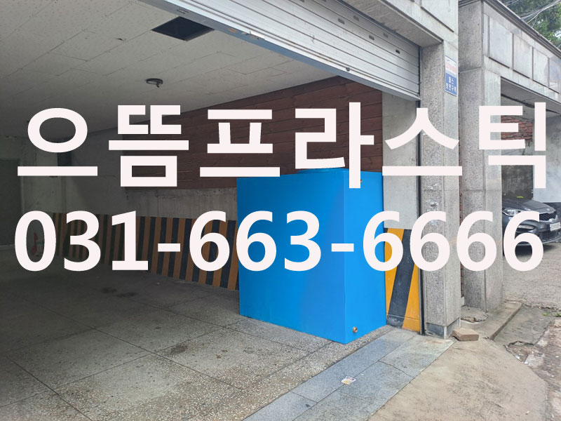 290fe9326c7b9d4c875fd66fd90272d1_1761311959_2752.jpg 290fe9326c7b9d4c875fd66fd90272d1_1761311959_2752.jpg