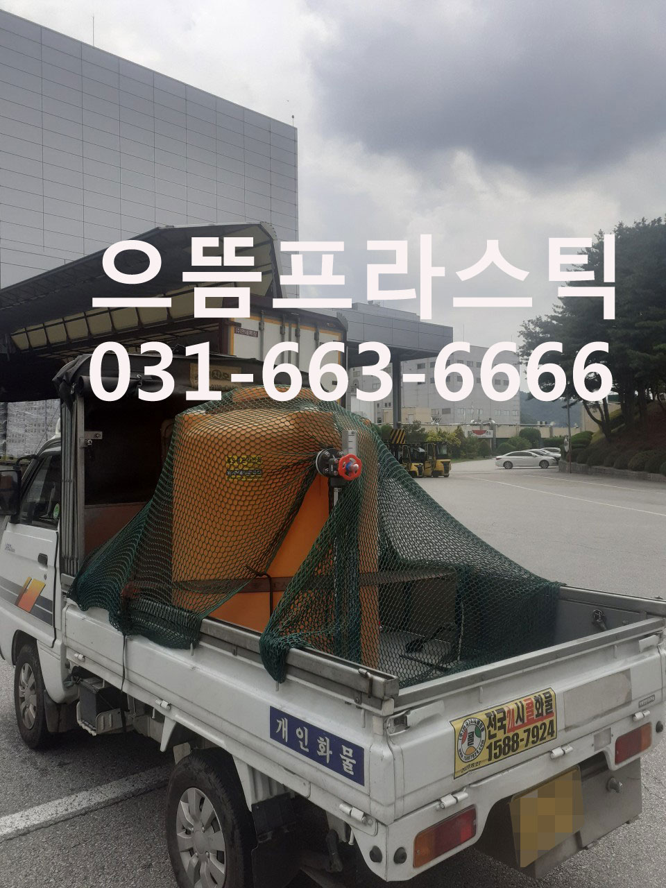 fc25514c8d1e8d4dbcae66edba399f36_1774233912_9996.jpg fc25514c8d1e8d4dbcae66edba399f36_1774233912_9996.jpg